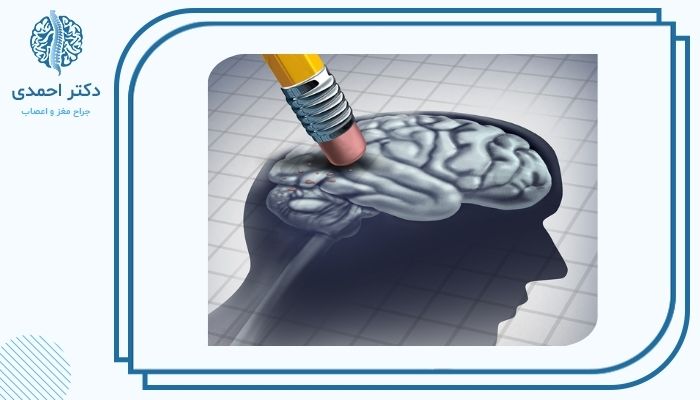 فراموشی ناگهانی چرا اتفاق می افتد؟