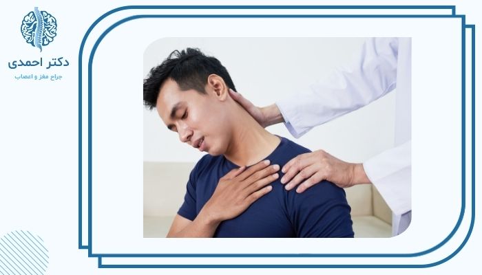 روشهای تشخیص قوز گردن روشهای تشخیص قوز گردن