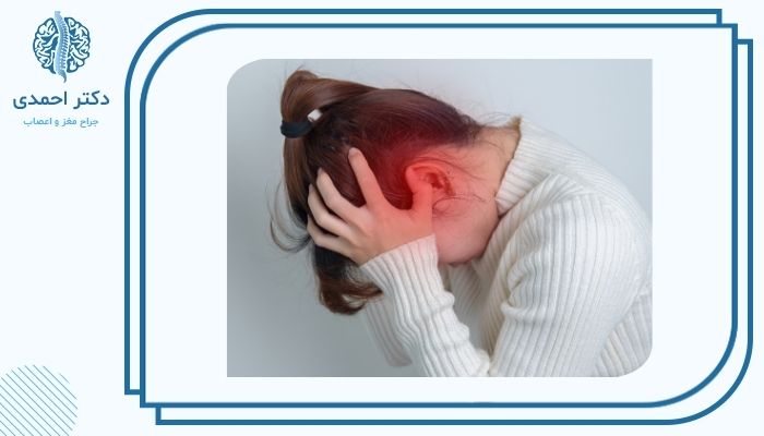 آیا سردردهای مکرر نشانهٔ تومور مغزی است؟