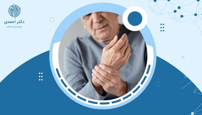 تفاوت بی‌حسی ناشی از سکته با بی‌حسی عصبی چیست؟